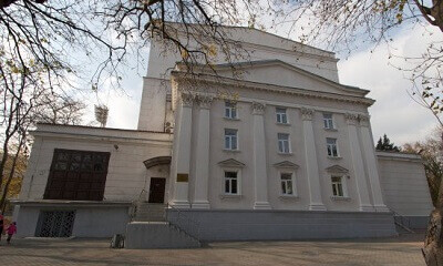 Новороссийский городской театр