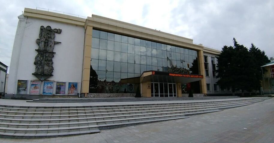 КЗ МБУК «‎Городской Дворец культуры»‎