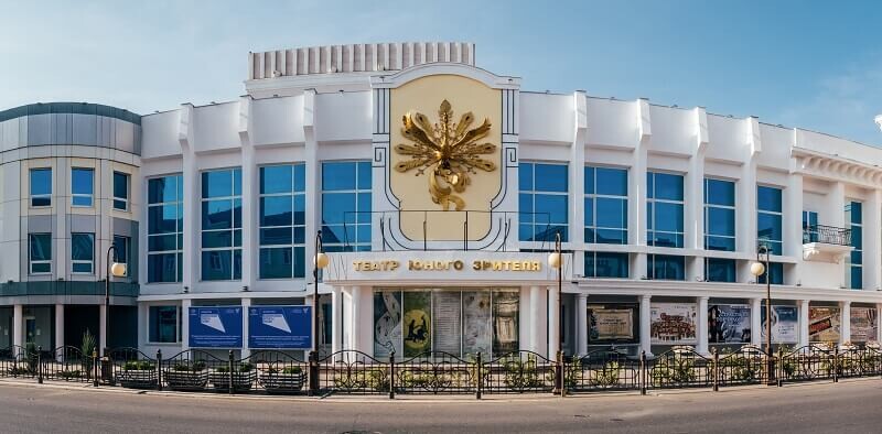 Астраханский ТЮЗ