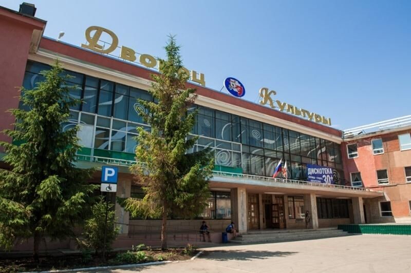 Дворец культуры