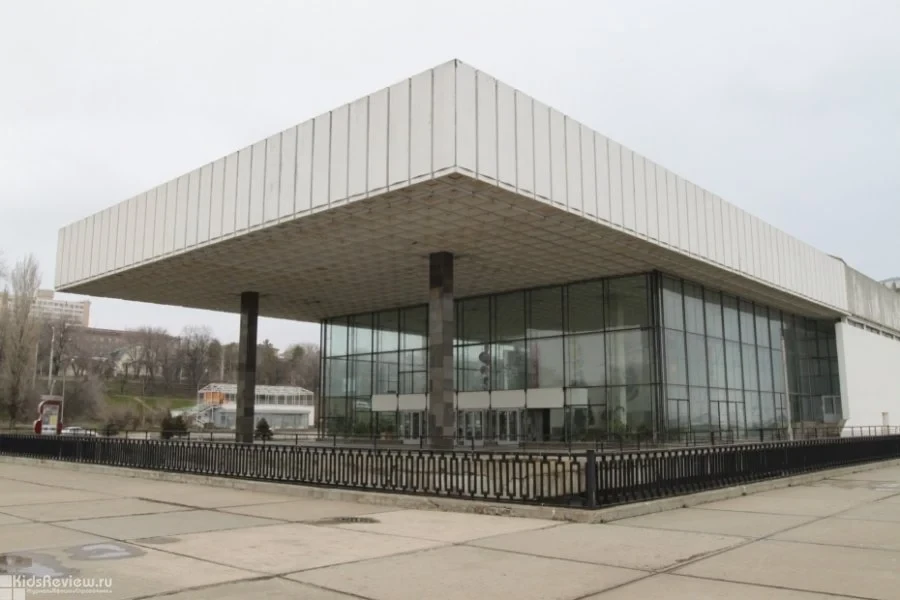 ЦКЗ Волгоградской филармонии