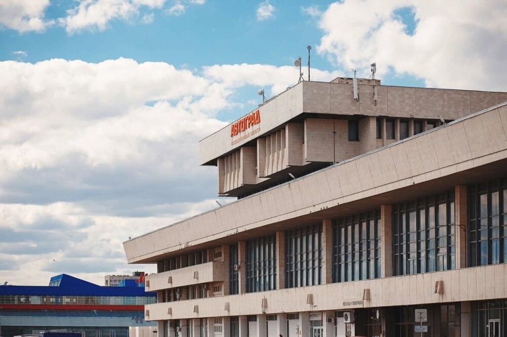 Культурный Центр «Автоград»