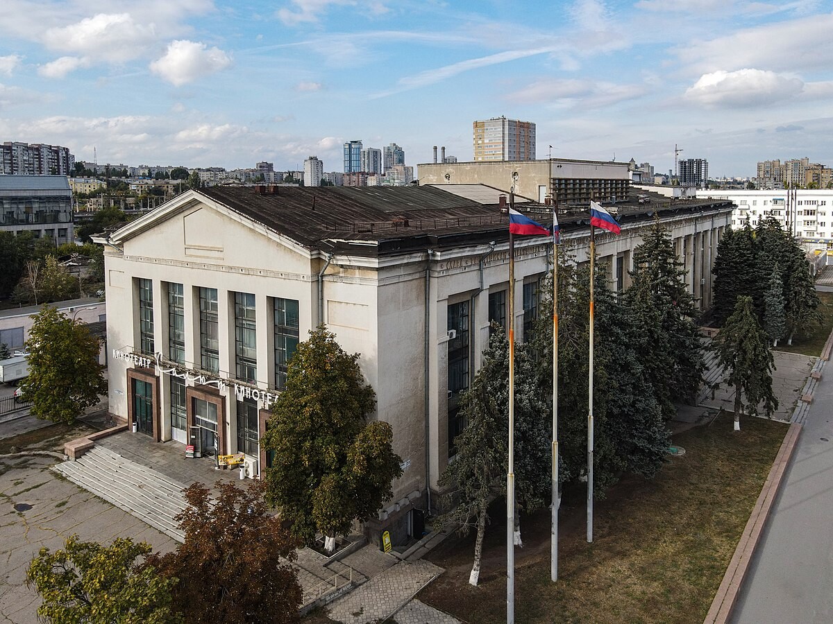 Дом Офицеров