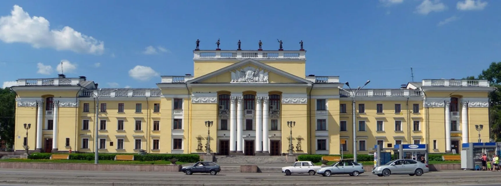 ДК «Алюминщик»‎