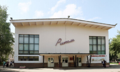 ДК «‎РИТМ»‎