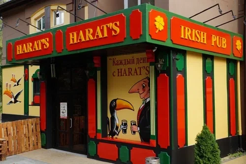 Harat’s Pub