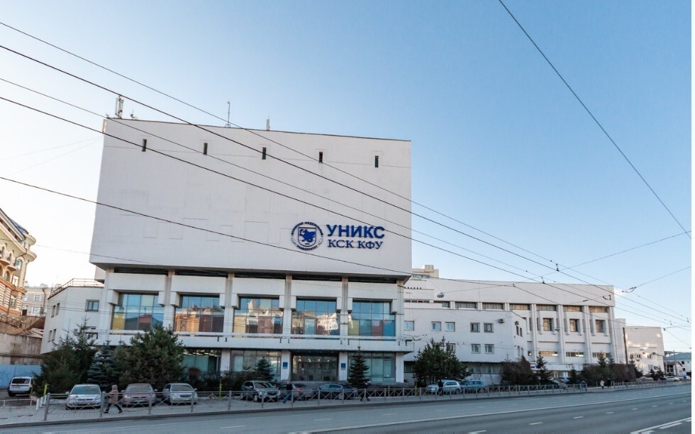 КСК КФУ «УНИКС‎»‎