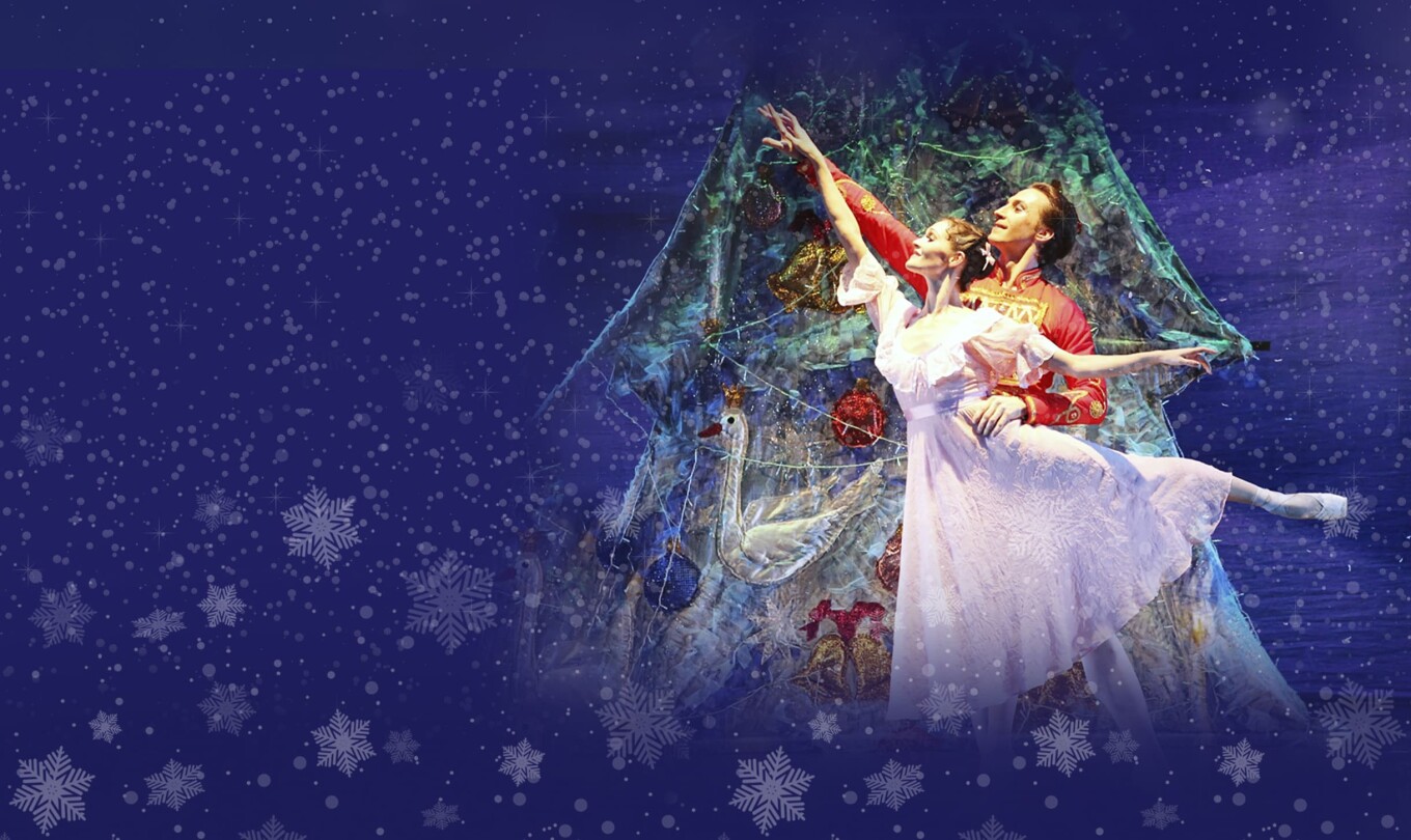 Балет Щелкунчик