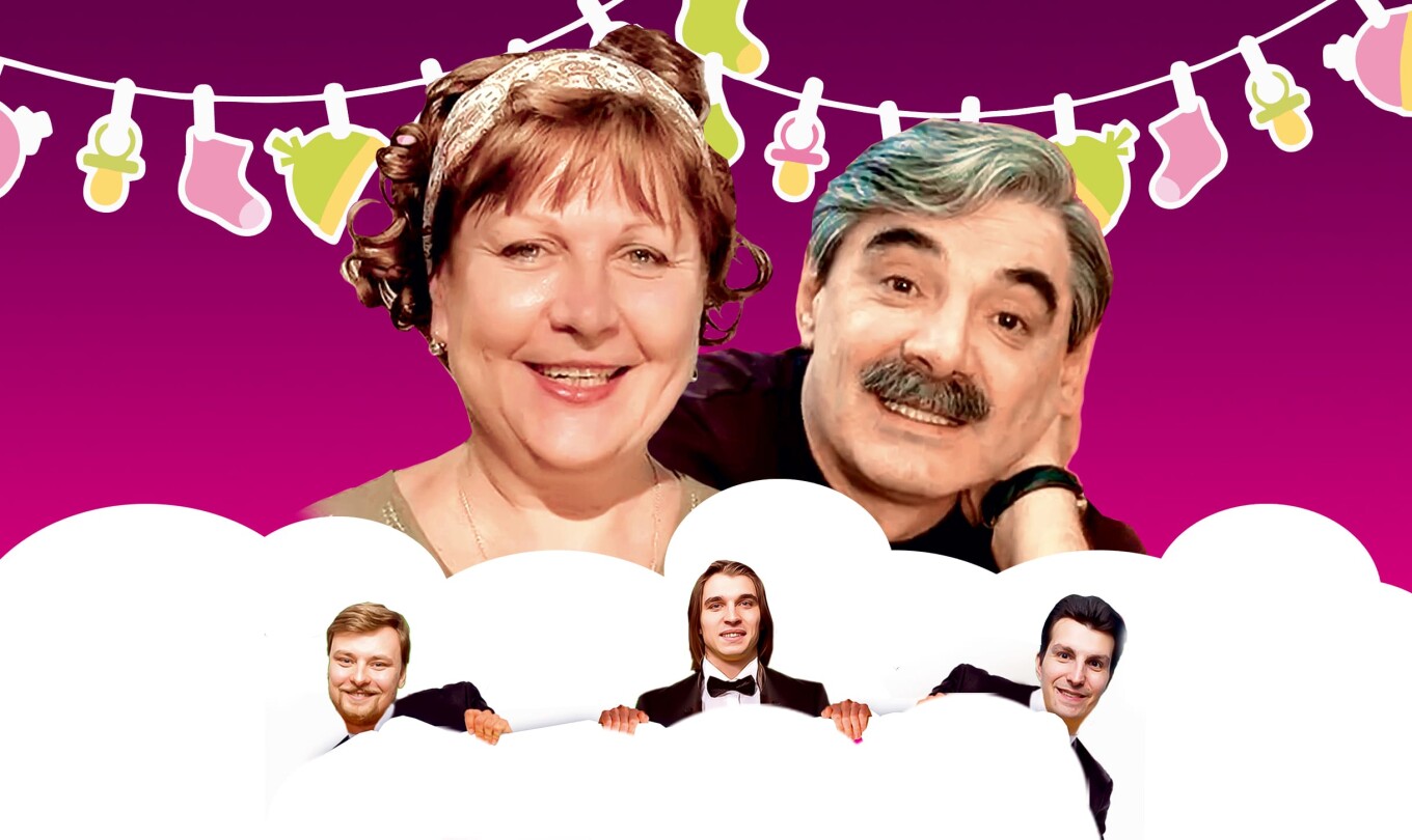 Комедия «‎Женихи»‎ Юбилейный тур...