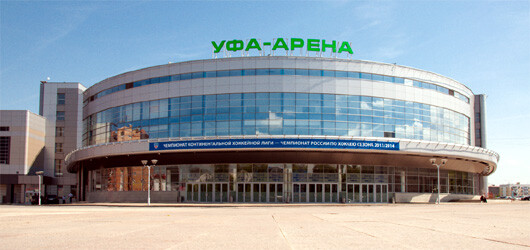 Уфа-Арена