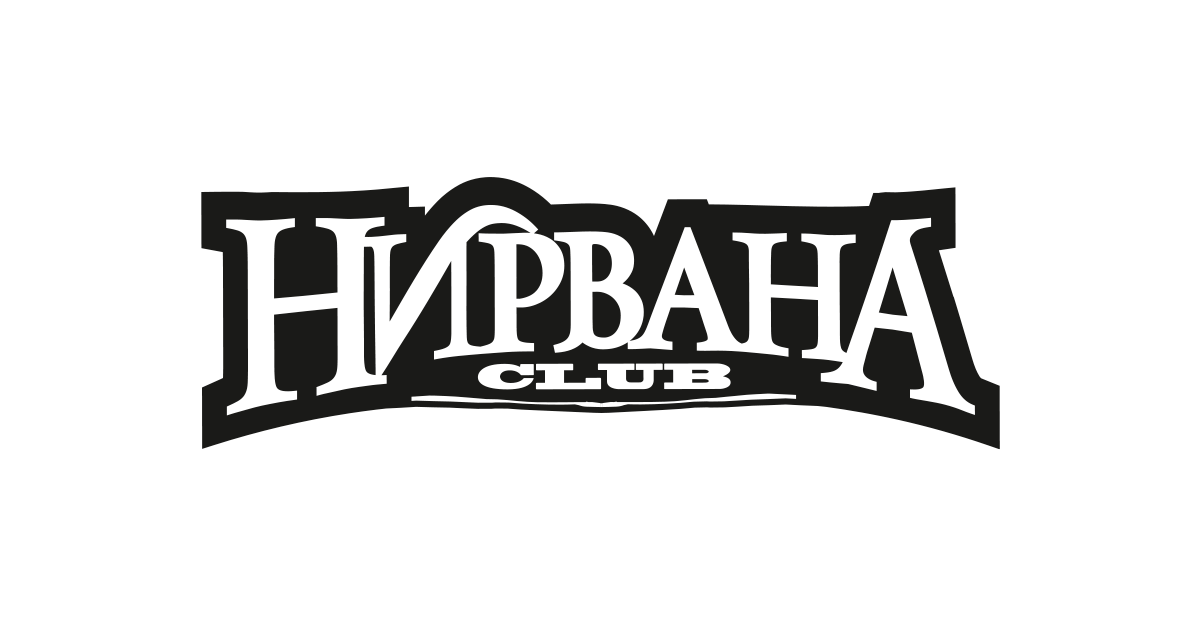 Нирвана club