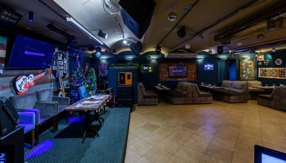 Resto-Bar «GOSTY»‎