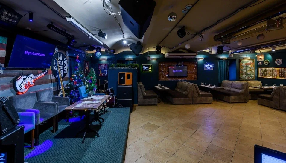 Resto-Bar «GOSTY»‎