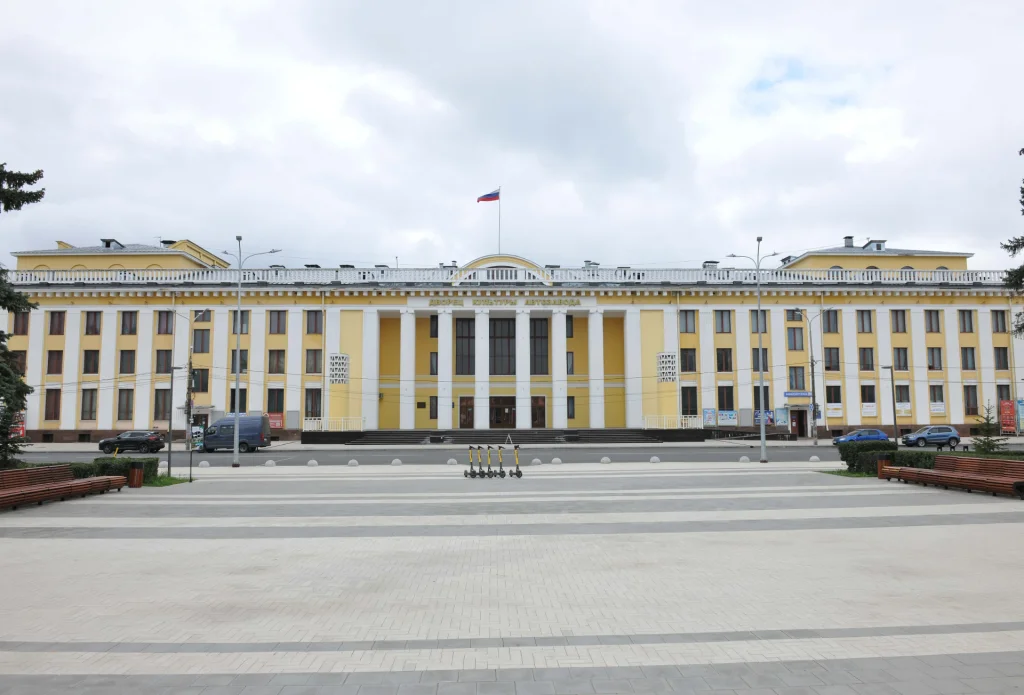 ДК «ГАЗ»‎