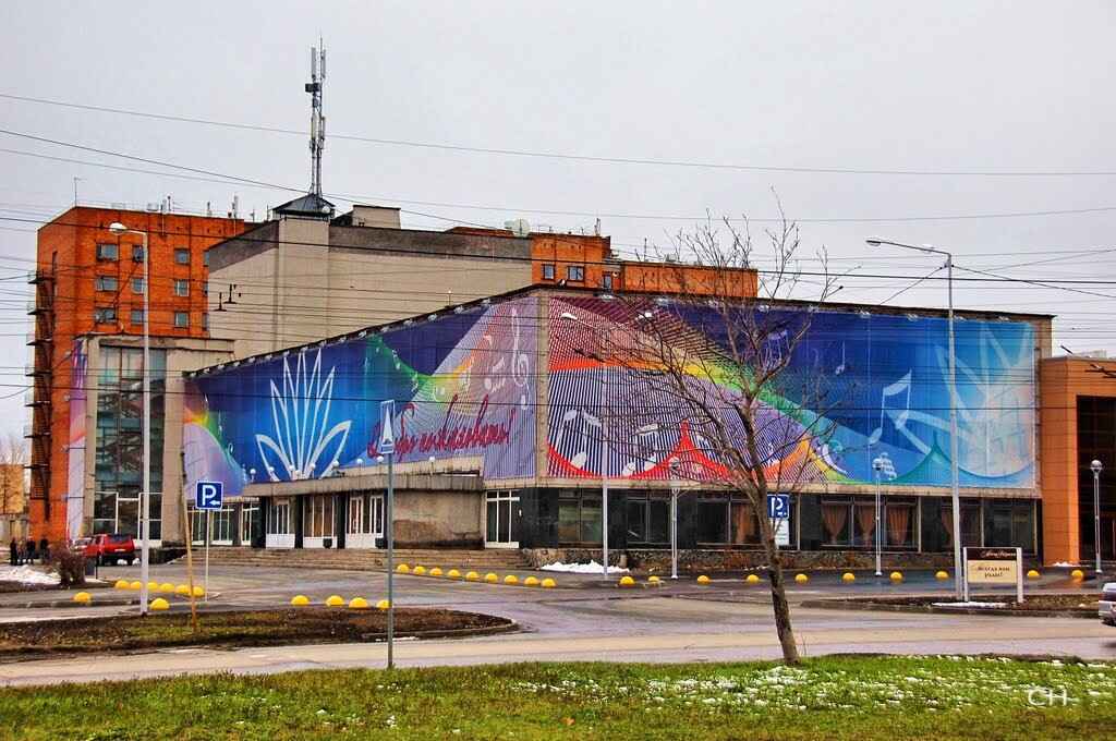 ДК Машиностроитель