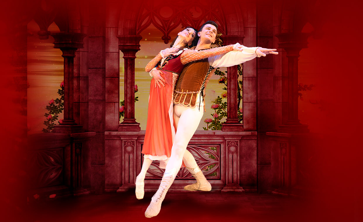 ЛЕТО ПИРУЭТА. РОМЕО И ДЖУЛЬЕТТА ОТМЕНА