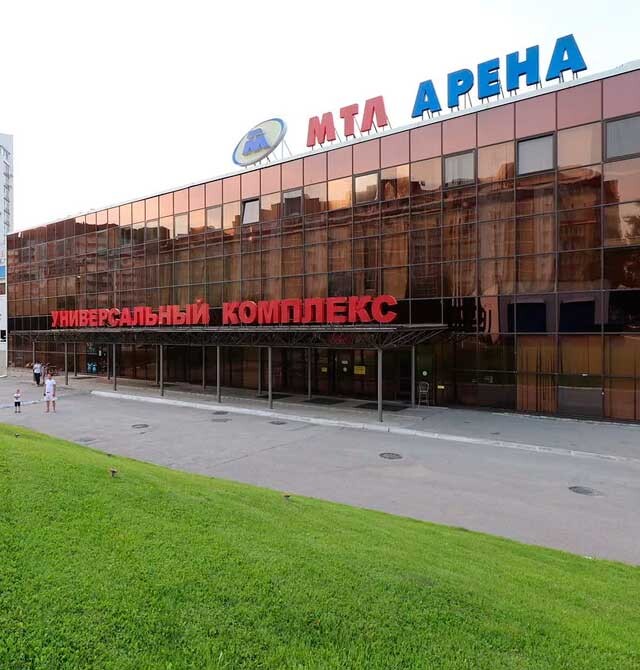 МТЛ-Арена