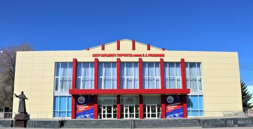 «‎Саратовский Областной Центр Народного творчества им. Л.А. Руслановой»‎