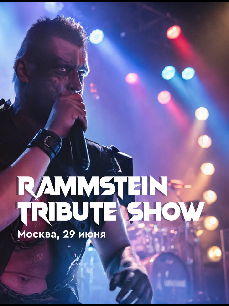 Rammstein Tribute Show