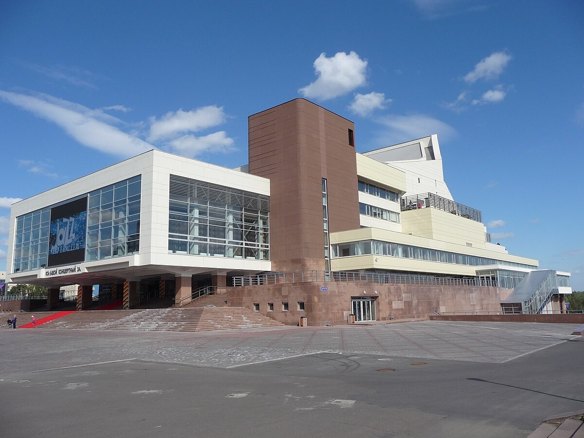 Красноярская краевая филармония