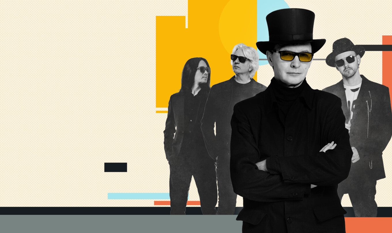 Пикник. Юбилейный тур.