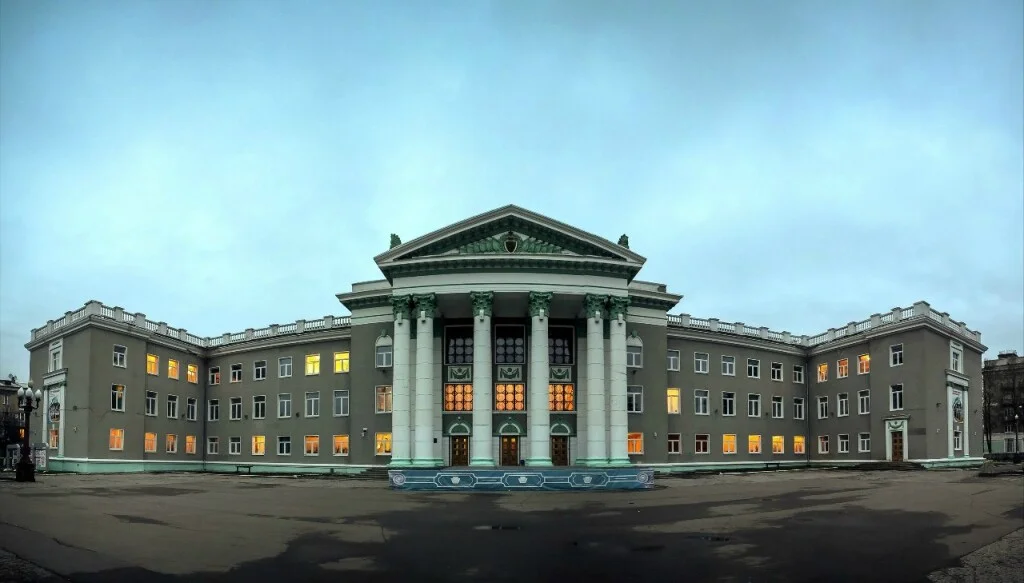 МБУК «Дворец культуры»