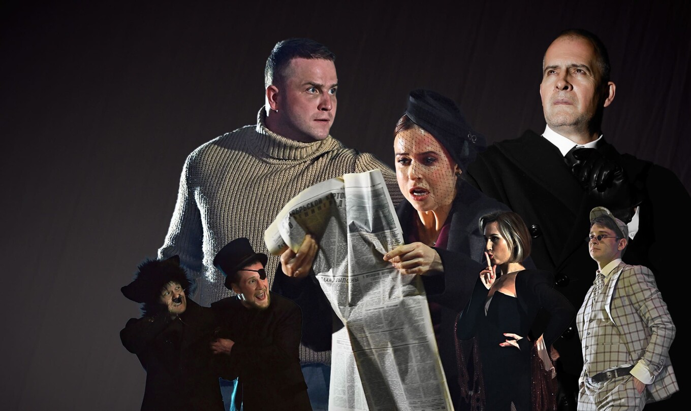 Мастер и Маргарита