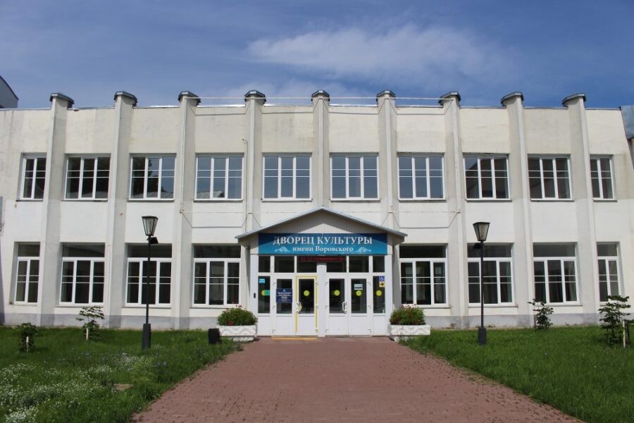 ДК им. Воровского