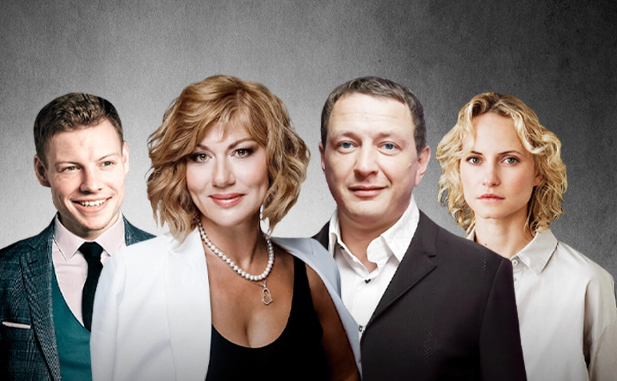 Любовь в квадрате