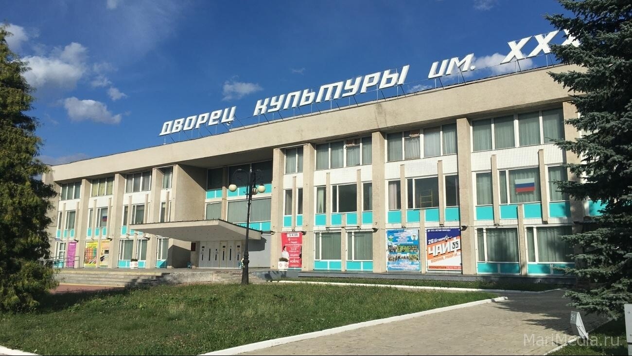 ДК им. ХХХ-летия Победы