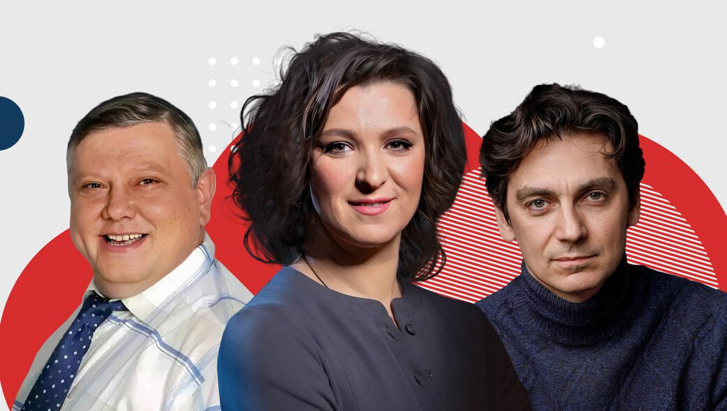 Вокзал на троих