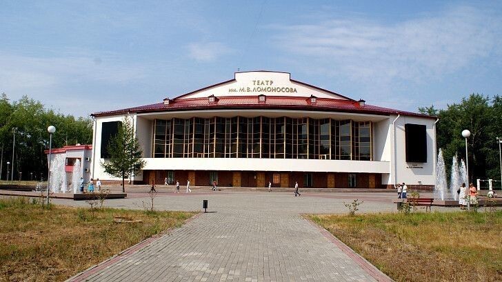 Архангельский театр драмы имени М.В. Ломоносова