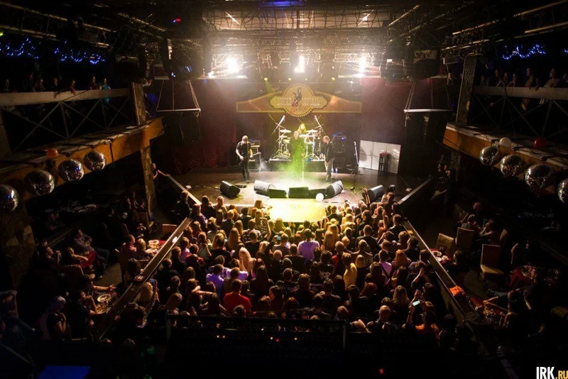 Концерт-холл Иркутск