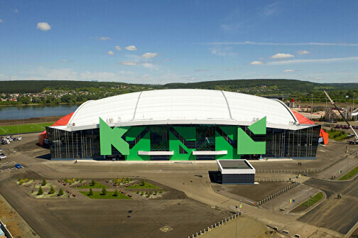 Ледовый дворец «Кузбасс»‎