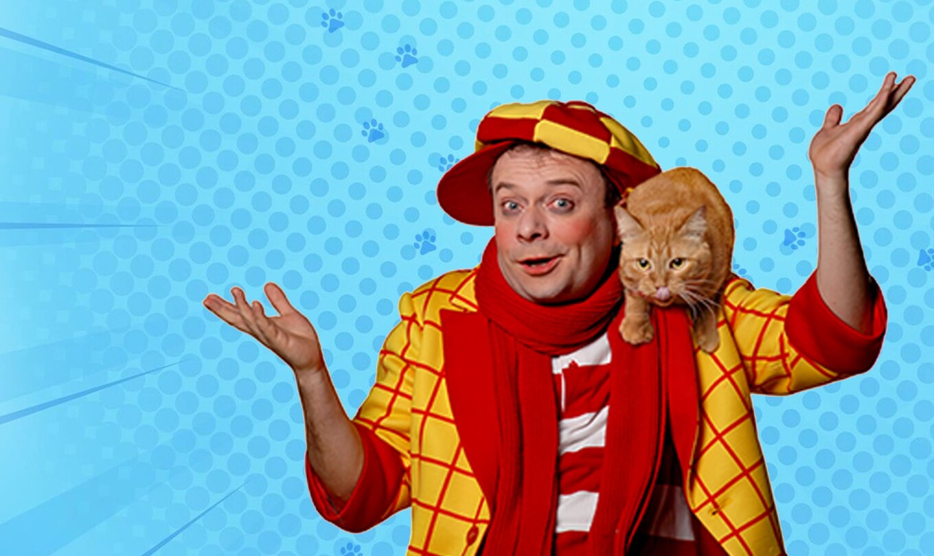 Дмитрий Куклачев. Спектакль КОТОБУМ!