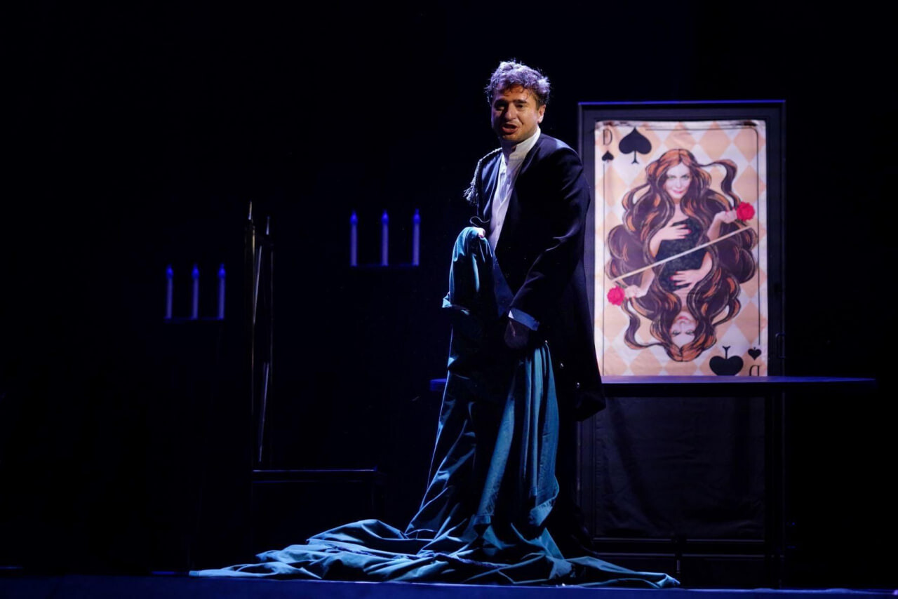 Пиковая дама