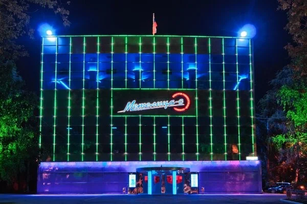 Метелица-С