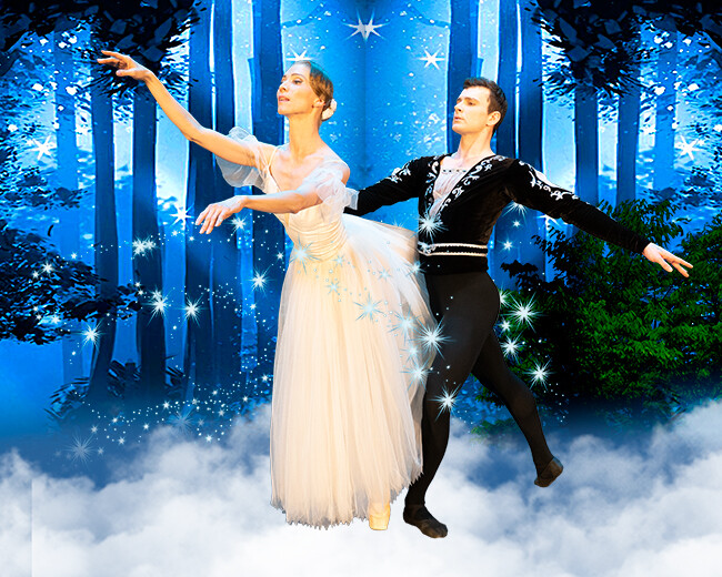 ЛЕТО ПИРУЭТА. ЖИЗЕЛЬ ОТМЕНА