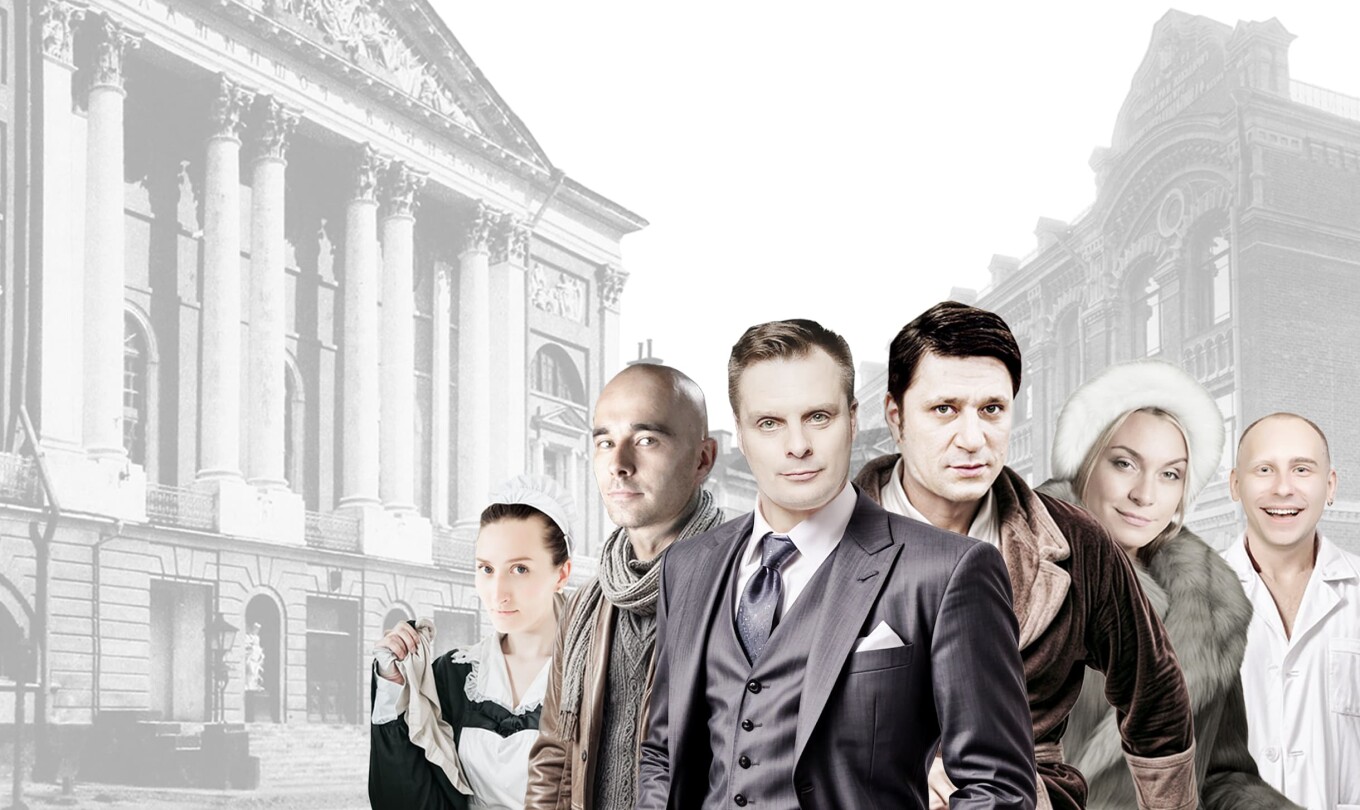 Собачье сердце