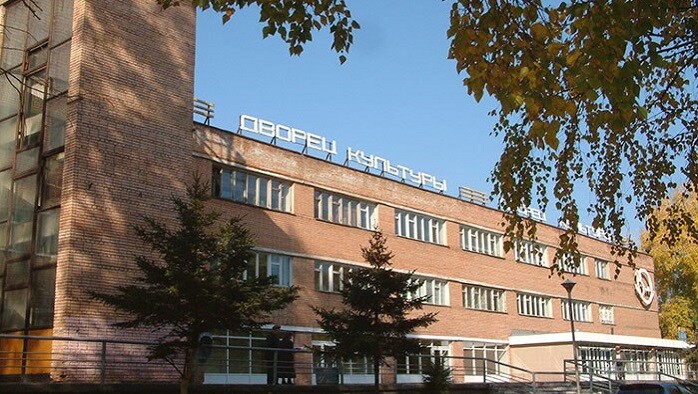 ДК РАДИОЗАВОДА