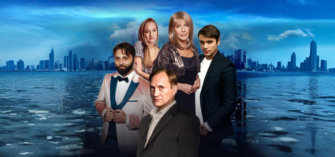 Убегая от тебя