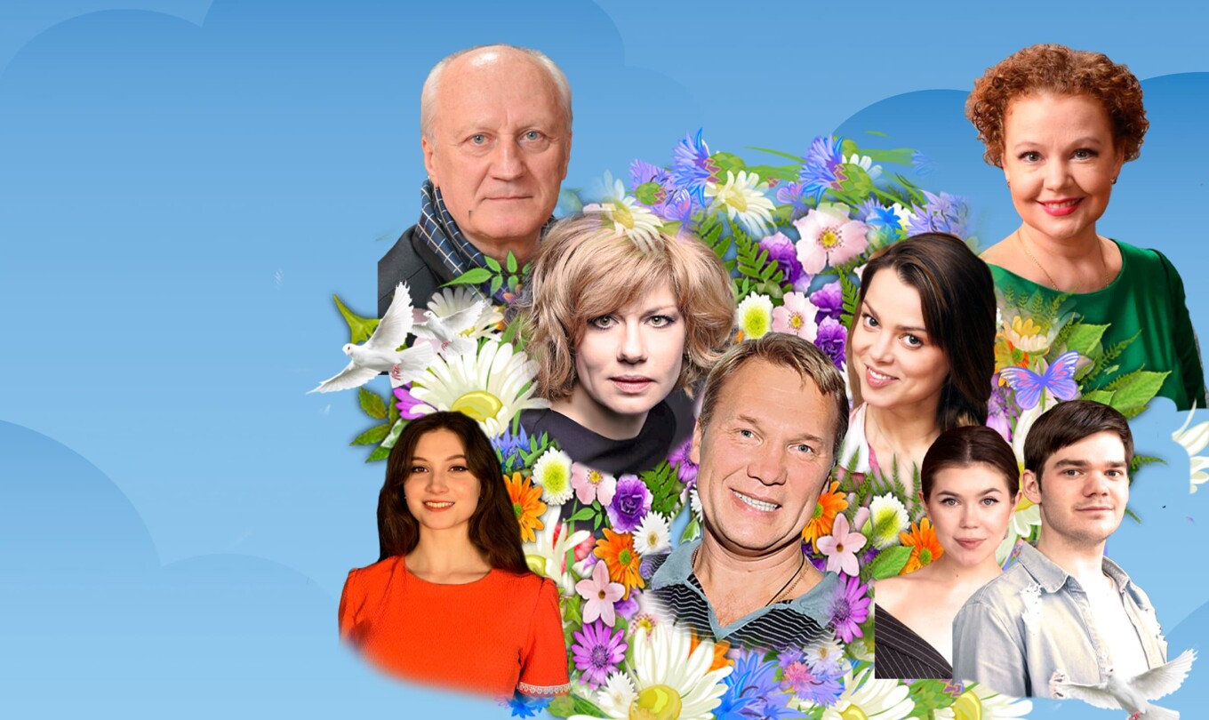 Любовь и голуби