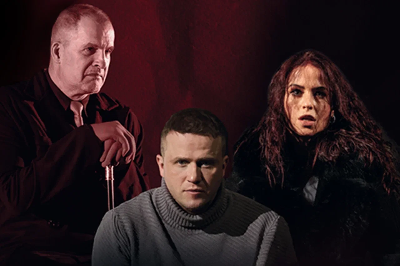 Спектакль «Мастер и Маргарита»‎