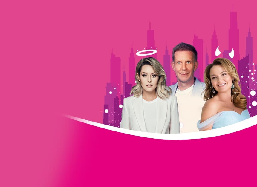 Отдам бывшего в хорошие руки