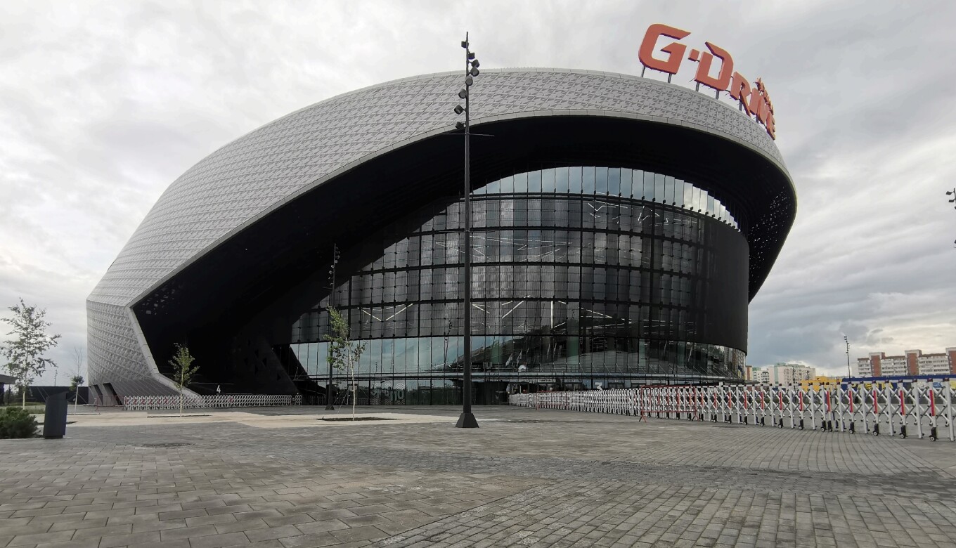 G-Drive Арена