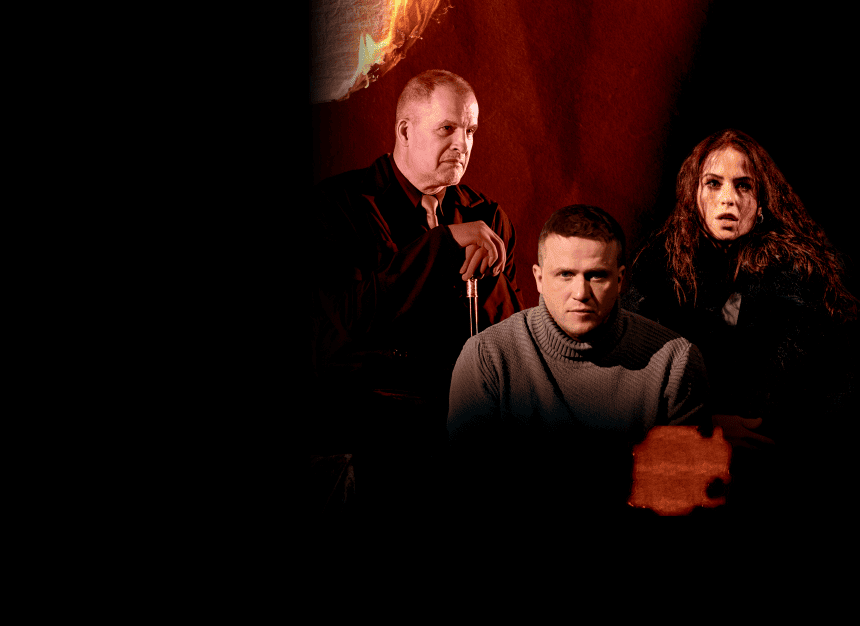 Спектакль «Мастер и Маргарита»‎