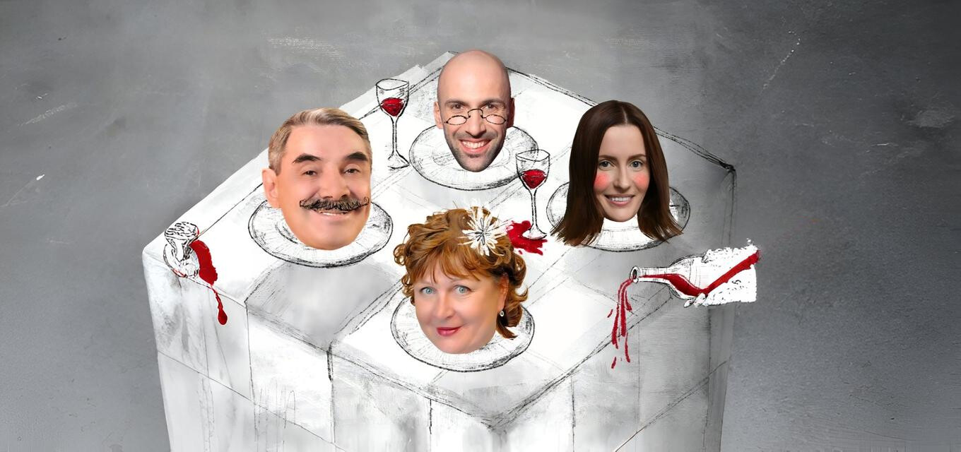 Не стреляйте в экстрасенса