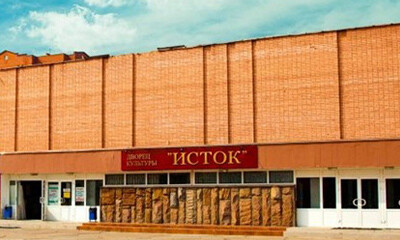 МО, ДК "Исток"