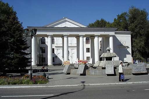 Дворец культуры имени Гагарина