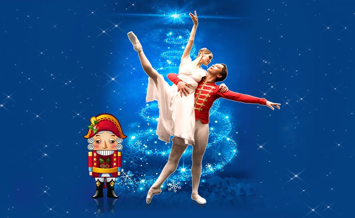 Балет «‎Щелкунчик»